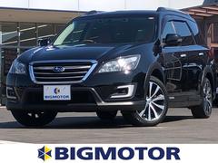 スバル エクシーガクロスオーバー7の中古車 中古車価格 相場情報 価格 Com