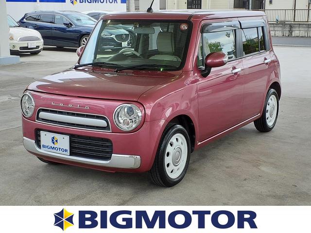 アルトラパンショコラ スズキ の中古車を探すなら グーネット中古車