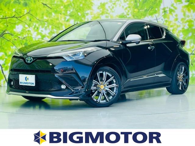トヨタ c hr gモードブルーノ 社外 11インチ メモリーナビ シート ハーフレザー 車線逸脱防止支援システム パーキングアシスト バックガイド ヘッドランプ led ebd付abs 横滑り防止装置 259 9万円 令和元年 19年 三重県 中古車 価格 Com トヨタ c hr gモードブルーノ 社外 11インチ メモリーナビ シート ハーフレザー 車線逸脱防止支援システム パーキングアシスト バックガイド ヘッドランプ led ebd付abs 横滑り防止装置 259 9万円 令和元年 19年 三重県 中古車 価格 Com