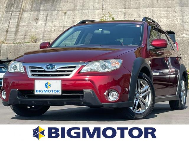 スバル スバル Xv 10年モデル 1 5i Mt 価格 性能 装備 オプション 10年6月24日発売 価格 Com