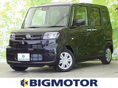 埼玉県 坂戸市 中古車 価格 Com