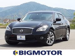 フーガハイブリッド ｖｉｐパッケージの中古車を探すなら グーネット中古車 日産の中古車情報