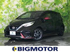日産 ノート 福岡県の中古車一覧 価格 Com