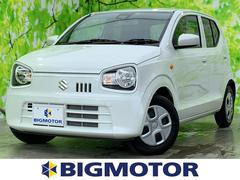 大分県 中津市 中古車 価格 Com