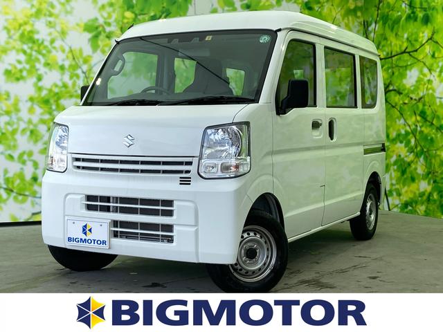 PA エアバッグ 運転席/エアバッグ 助手席/パワーステアリング/FR/マニュアルエアコン 衝突被害軽減システム 禁煙車 レーンアシスト オートライト(1枚目)