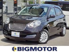 日産 マーチ 10年モデル ボレロの中古車一覧 価格 Com 日産 マーチ 10年モデル ボレロの中古車一覧 価格 Com