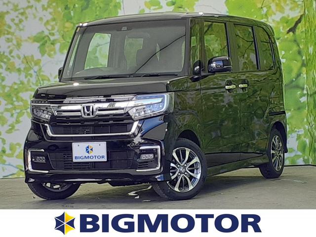 L MC後現行型/ホンダセンシング/パワースライド/LEDヘッド/シートヒーター/プッシュスタート/車線逸脱防止支援システム/パーキングアシスト バックガイド/ヘッドランプ LED 衝突被害軽減システム(1枚目)
