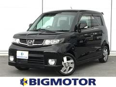 ホンダ ゼストスパークの中古車 中古車価格 相場情報 価格 Com ホンダ ゼストスパークの中古車 中古車価格 相場情報 価格 Com