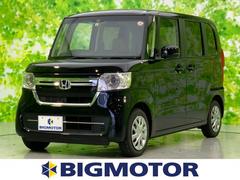 神奈川県 小田原市 中古車 価格 Com