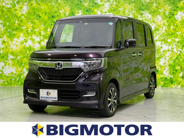 G・Lホンダセンシング 純正 7インチ メモリーナビ/両側電動スライドドア/ヘッドランプ LED/ETC/EBD付ABS/横滑り防止装置/アイドリングストップ/エアバッグ 運転席/エアバッグ 助手席/アルミホイール(1枚目)