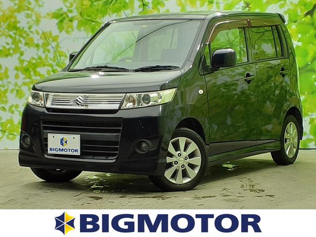 X 社外 メモリーナビ/ヘッドランプ HID/EBD付ABS/TV/エアバッグ 運転席/エアバッグ 助手席/アルミホイール/パワーウインドウ/キーレスエントリー/オートエアコン/パワーステアリング(1枚目)
