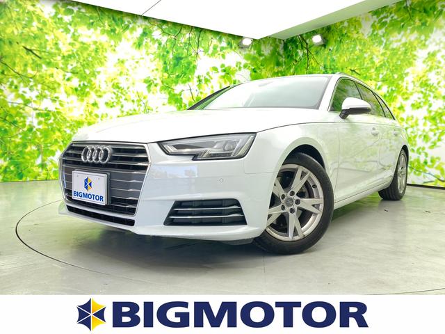 アバント1.4TFSI 1stエディション 純正 10インチ メモリーナビ/シート フルレザー/パーキングアシスト バックガイド/電動バックドア/ヘッドランプ LED/ETC/EBD付ABS/横滑り防止装置/アイドリングストップ 革シート(1枚目)