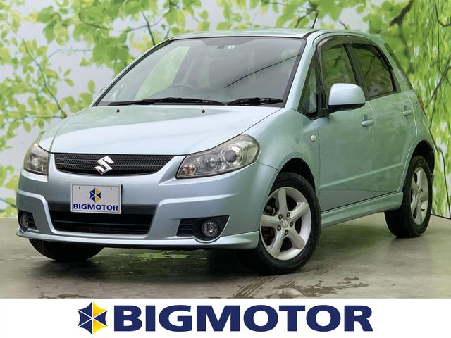 みつかる 51台 sx4 スズキ 40万台から選べる価格相場検索サイトbiglobe中古車 情報提供 グーネット みつかる 51台 sx4 スズキ 40万台から選べる価格相場検索サイトbiglobe中古車 情報提供 グーネット