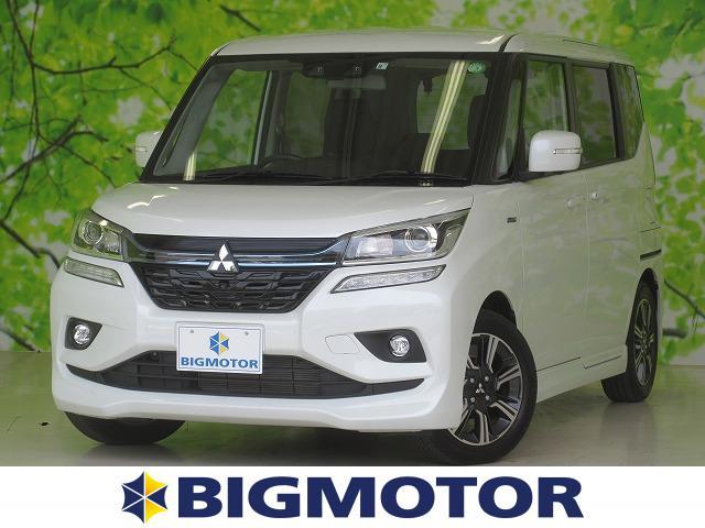 カスタムハイブリッドSV 両側電動スライドドア/車線逸脱防止支援システム/パーキングアシスト バックガイド/全方位モニター/ヘッドランプ LED/EBD付ABS/横滑り防止装置/アイドリングストップ 全周囲カメラ 盗難防止装置(1枚目)