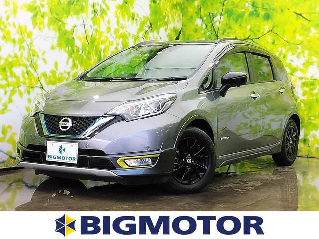 日産ノート カッコイイだけじゃない 燃費も走りも格段に洗練された それを支える技術を噛みしめながらドライブしてみた ハッチバック Motor Fan モーターファン 日産ノート カッコイイだけじゃない 燃費も走りも格段に洗練された それを支える技術を噛みしめながらドライブしてみた ハッチバック Motor Fan モーターファン