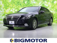 クラウンマジェスタ 17 平成29 年式 4年落ちの中古車を探すなら グーネット中古車 トヨタの中古車情報 クラウンマジェスタ 17 平成29 年式 4年落ちの中古車を探すなら グーネット中古車 トヨタの中古車情報
