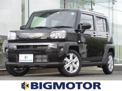 ダイハツ 徳島県の中古車一覧 価格 Com