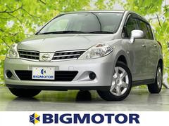 日産 ティーダの中古車 中古車価格 相場情報 価格 Com 日産 ティーダの中古車 中古車価格 相場情報 価格 Com
