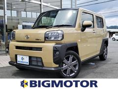 山口県 防府市 中古車 価格 Com 山口県 防府市 中古車 価格 Com