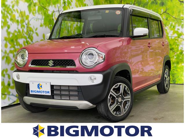 スズキ ハスラーx 純正 7インチ メモリーナビ ヘッドランプ hid ebd付abs 横滑り防止装置 アイドリングストップ tv エアバッグ 運転席 エアバッグ 助手席 アルミホイール パワーウインドウ ワンオーナーの中古車 車体価格114 9万円 18 平成30 年 スズキ ハスラーx 純正 7インチ メモリーナビ ヘッドランプ hid ebd付abs 横滑り防止装置 アイドリングストップ tv エアバッグ 運転席 エアバッグ 助手席 アルミホイール パワーウインドウ ワンオーナーの中古車 車体価格114 9万円 18 平成30 年