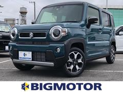 千葉県 千葉市中央区 中古車 価格 Com