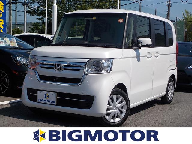山口県の中古車 未使用車特集 中古車の情報なら グーネット中古車 山口県の中古車 未使用車特集 中古車の情報なら グーネット中古車