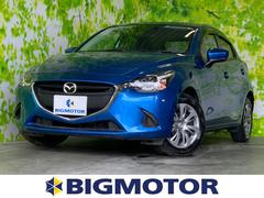 マツダ デミオの中古車 中古車価格 相場情報 価格 Com マツダ デミオの中古車 中古車価格 相場情報 価格 Com