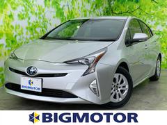 トヨタの中古車なら グーネット中古車 大分県の中古車情報 トヨタの中古車なら グーネット中古車 大分県の中古車情報