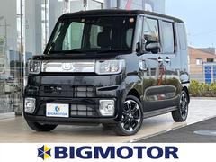 千葉県 成田市 中古車 価格 Com 千葉県 成田市 中古車 価格 Com