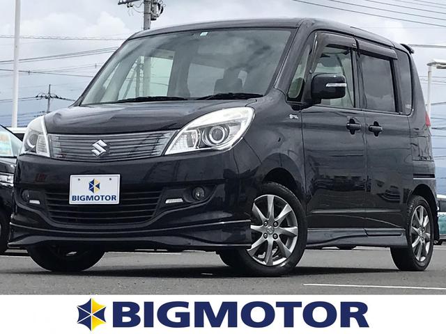 スズキ ソリオブラックアンドホワイト 社外 7インチ メモリーナビ 両側電動スライドドア ヘッドランプ hid etc ebd付abs tv エアバッグ 運転席 エアバッグ 助手席 エアバッグ サイド アルミホイール パワーウインドウの中古車 車体価格69 9万円