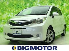 トレジア スバル の中古車を探すなら グーネット中古車 トレジア スバル の中古車を探すなら グーネット中古車