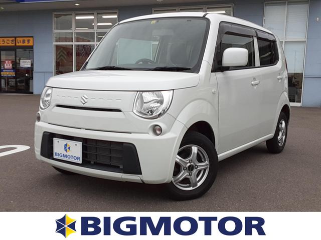 中古車販売店 岐阜県各務原市の中古車販売店一覧 2ページ目 中古車なら グーネット