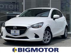 マツダ デミオ 和歌山県の中古車一覧 価格 Com