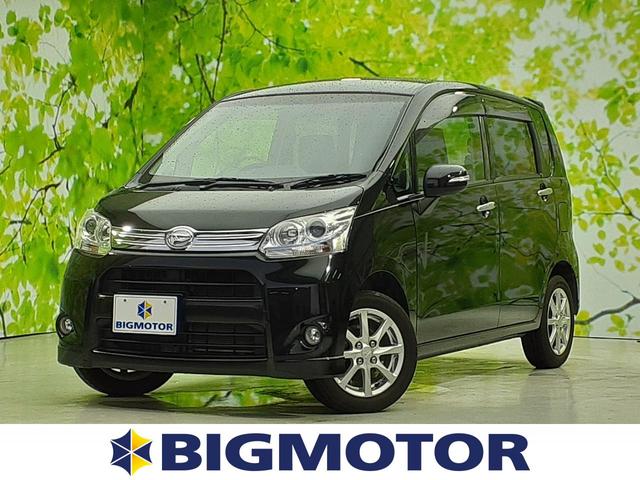 カスタムX 純正 メモリーナビ/ヘッドランプ HID/アルミホイール/ DVD再生 HIDヘッドライト Bluetooth 盗難防止装置 アイドリングストップ(1枚目)