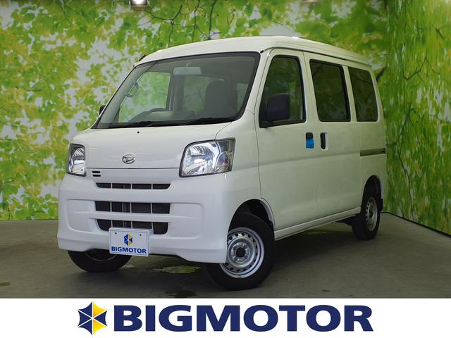 デラックス エアバッグ 運転席/エアバッグ 助手席/パワーウインドウ/パワーステアリング/FR/マニュアルエアコン/定期点検記録簿/取扱説明書・保証書(1枚目)