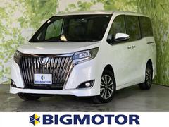 トヨタ エスクァイアの中古車 中古車価格 相場情報 価格 Com