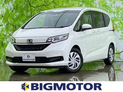 香川県 高松市 中古車 価格 Com 香川県 高松市 中古車 価格 Com