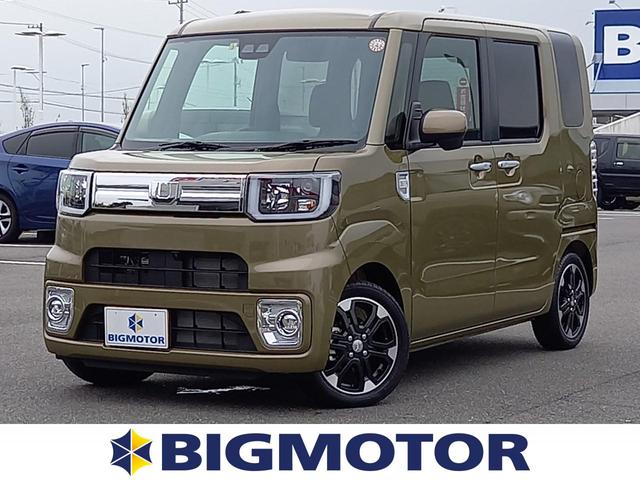 ダイハツ ウェイク ｇターボリミテッドｓａ３ 届出済未使用車 両側電動スライドドア スマートアシスト３ 車線逸脱防止支援システムの中古車 グーネット中古 車