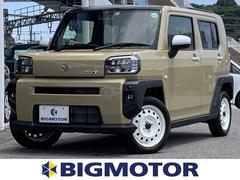 神奈川県 横須賀市 中古車 価格 Com 神奈川県 横須賀市 中古車 価格 Com