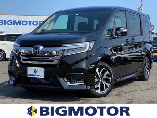 みつかる 74台 新潟県のステップワゴンスパーダ ホンダ 40万台から選べる価格相場検索サイトbiglobe中古車 情報提供 グーネット