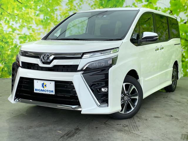 トヨタ ヴォクシー zsキラメキ3 特別仕様車 当年式登録済未使用車 リアオートエアコン 衝突被害軽減システム 登録 届出済未使用車 両側電動スライド 269 9万円 令和3年 21年 福岡県 中古車 価格 Com トヨタ ヴォクシー zsキラメキ3 特別仕様車 当年式登録済未使用車 リアオートエアコン 衝突被害軽減システム 登録 届出済未使用車 両側電動スライド 269 9万円 令和3年 21年 福岡県 中古車 価格 Com