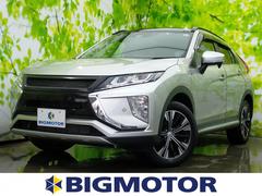 1 3万kmの中古車なら グーネット中古車 大分県の中古車情報 1 3万kmの中古車なら グーネット中古車 大分県の中古車情報
