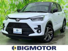 トヨタ 山口県の中古車一覧 価格 Com トヨタ 山口県の中古車一覧 価格 Com