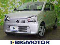 キャロル マツダ 中古車の相場情報 価格 Com キャロル マツダ 中古車の相場情報 価格 Com