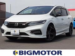 ホンダ Jade ジェイド の中古車 中古車価格 相場情報 価格 Com ホンダ Jade ジェイド の中古車 中古車価格 相場情報 価格 Com
