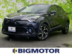 トヨタ 佐賀県の中古車一覧 価格 Com