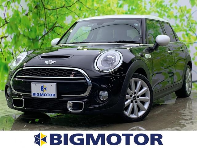 ｍｉｎｉの中古車なら グーネット中古車 大分県の中古車情報