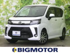ダイハツ ムーヴカスタム 未使用車の中古車一覧 価格 Com ダイハツ ムーヴカスタム 未使用車の中古車一覧 価格 Com