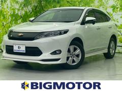 鹿児島県で購入できるトヨタ ハリアーの中古車在庫一覧 ナビクルcar 1ページ目