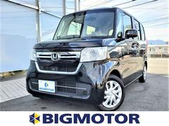 山口県 防府市 中古車 価格 Com